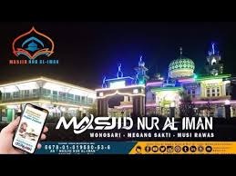 Logo Masjid Nur Al-Iman